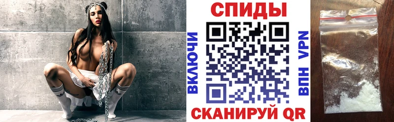 даркнет как зайти Трубчевск АМФЕТАМИН Premium