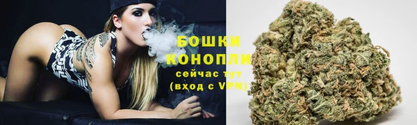 кокс Михайловск