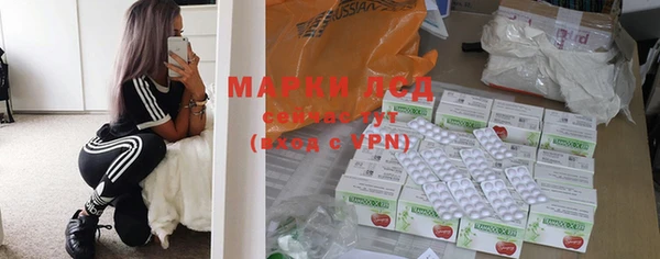 первитин Михайлов