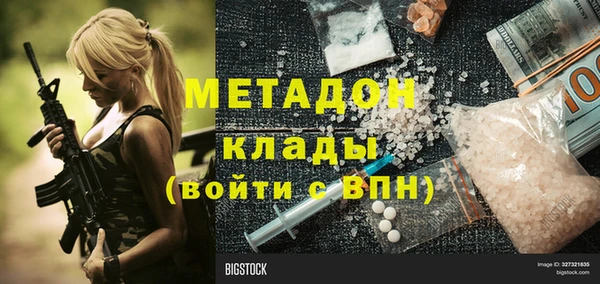 винт Абдулино