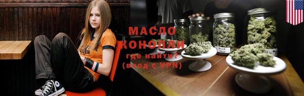 прущие грибы Михайловка