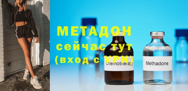 винт Абдулино
