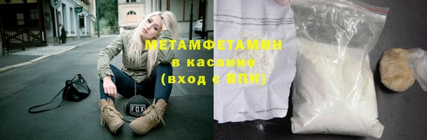 кокс Михайловск