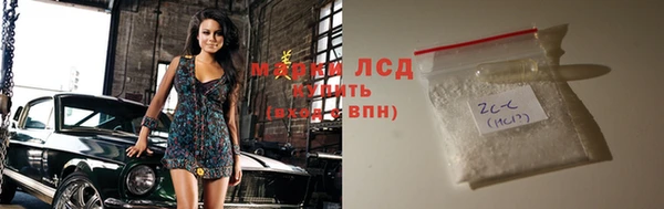 твердый Алексин
