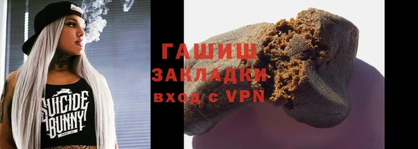 винт Абдулино