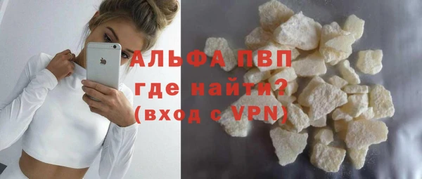 твердый Алексин