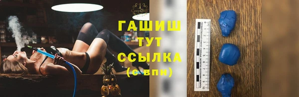 mdpv Абаза