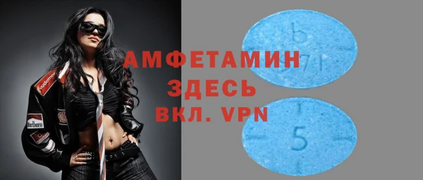 дмт Алексеевка