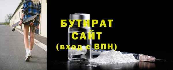 первитин Михайлов