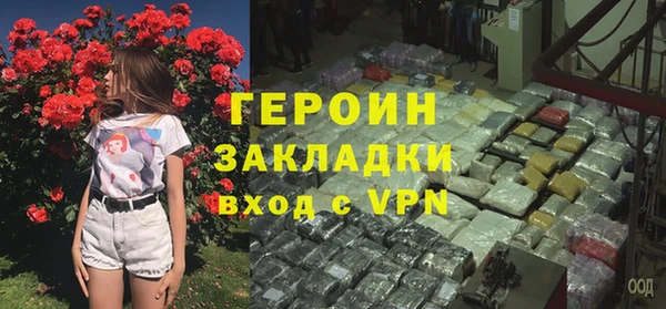 кокс Михайловск