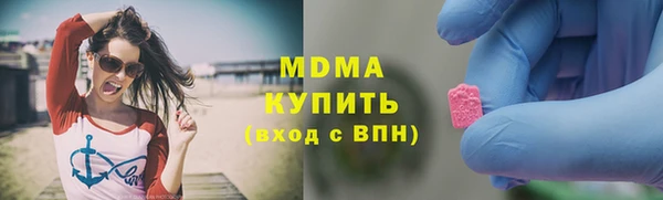 винт Абдулино