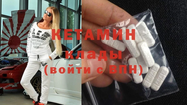 прущие грибы Михайловка