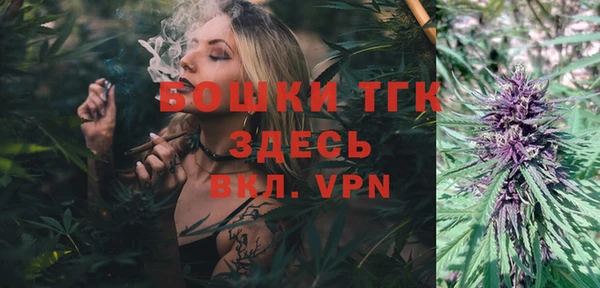 кокс Михайловск