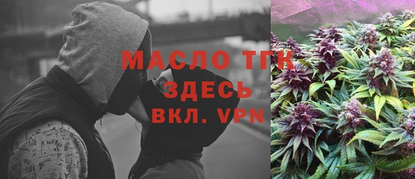 винт Абдулино