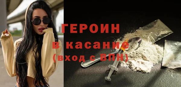 первитин Михайлов