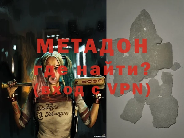 прущие грибы Михайловка