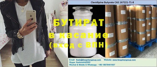 твердый Алексин