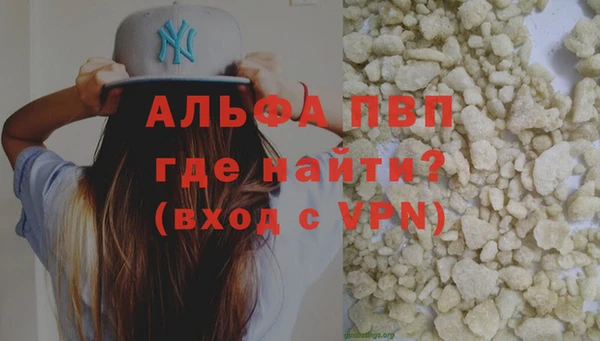 первитин Михайлов