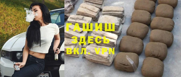 первитин Михайлов