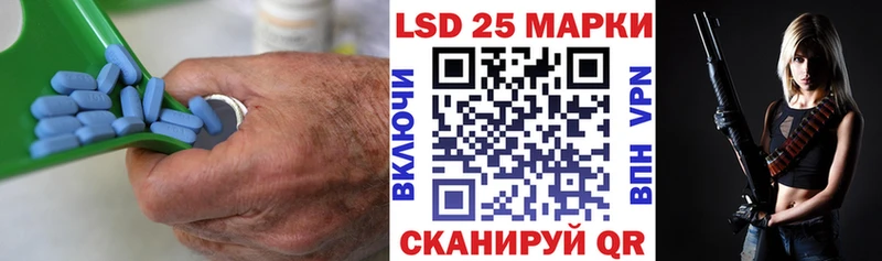 Лсд 25 экстази ecstasy  Трубчевск 